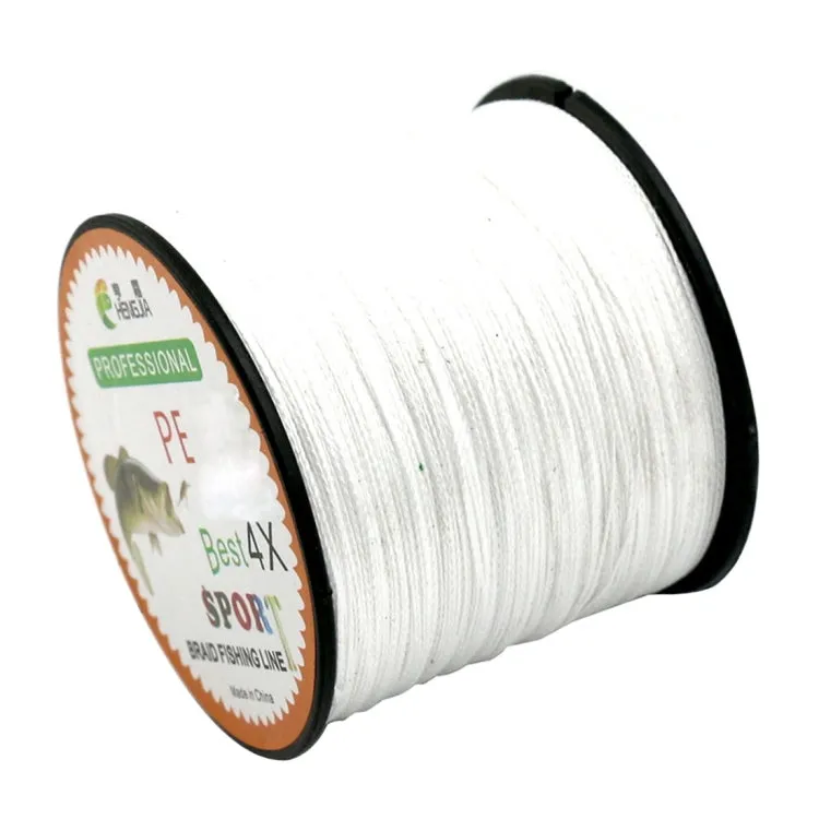 HENGJIA 2.5# 0.26mm 30LB 13.6kg Tension 500m Extra Strong 4 Shares Braid PE Fishing Line Kite Line(White)